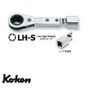 Ko-ken 145LH3/8F10S 3/8差込 オートテンショナープーリー 用 ラチェットスパナ LH10S （ トヨタ車向け) コーケン / 山下工研