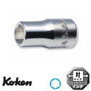 Ko-ken 2400W7 1/4