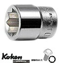 Ko-ken 2415M5.5 1/4 差込 二重四角 ソケット 5.5mm 2重4角(8角)四角ボルト/ナット用 コーケン / 山下工研