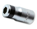 Ko-ken 3138 3/8