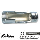 在庫僅少 Ko-ken 3300FN17 3/8