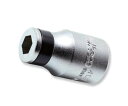 Ko-ken 4138 1/2