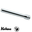 Ko-ken 4325E8L140 1/2