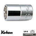 Ko-ken 4400LH16S 1/2