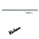 Ko-ken 6749-1000用 ハンドルのみ コーケン/山下工研