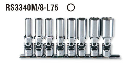 Ko-ken RS3340M8L75 3/8
