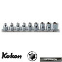 Ko-ken RS3425/9 3/8