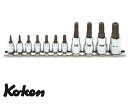 Ko-ken RSX025/11PR イジリ止め トルクスプラス ビットソケット レールセット 11ヶ組 純正収納ケース付 コーケン/山下工研