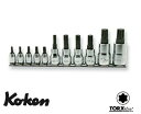 在庫僅少 Ko-ken RSX025/11IP トルクスプラス ビットソケット レールセット 11ヶ組 純正収納ケース付 コーケン/山下工研