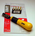 ANEX 6620 ヘクスローブドライバーセット 4本組 花形ねじ締緩 用