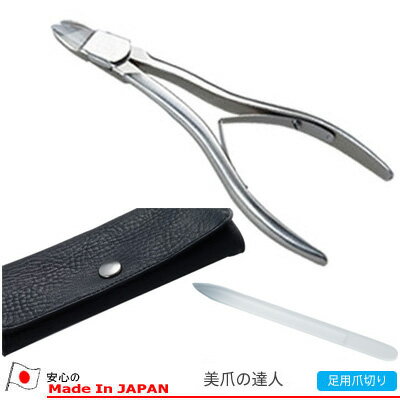 ߸˶Ͼ MARUTO NP6010 ޥĹë MARUTO) ­   ޤã  饹䤹°