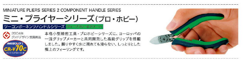 �߸ˤ��� KEIBA HFCD04 ����Ĥ����˲ù���ʿ�� �꡼�ɥڥ�� ��ʿ��åȥ��� ������ �ޥ��Ĺë����