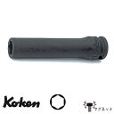 Ko-ken 13300G19 3/8