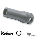 コーケン Ko-ken スライドマグネット付 8mm 13300XG-8