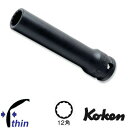 Ko-ken 13306M13 3/8