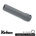Ko-ken 13310M18 3/8"差込 インパクト サーフェイス ロングソケット 18mm コーケン/山下工研