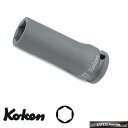 Ko-ken 14300A13/16 1/2