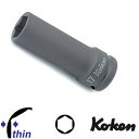 Ko-ken 14301M30 1/2