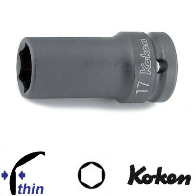 ko-ken(コーケン) ソケット類 14113J-17 1/2(12.7mm)SQ. インパクトホイールナット用アルミソケット(樹脂ストッパー付) 17mm