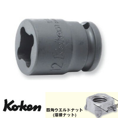 Ko-ken 14400-14WN 1/2