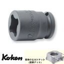 Ko-ken 14400-12WN 1/2