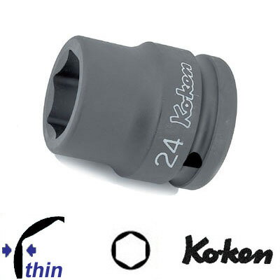 Ko-ken 16401M39 3/4