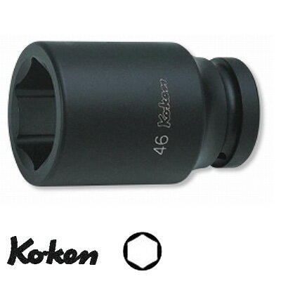 Ko-ken 18300M33 1 差込 インパクト ロングソケット 33mm コーケン / 山下工研