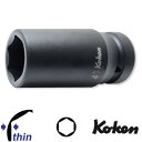 Ko-ken 18301M-52 1