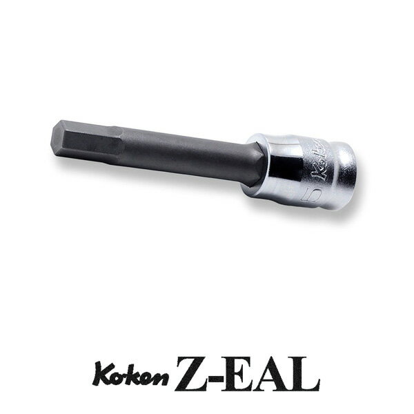 Ko-ken 2010MZ-50-4 Z-EAL 1/4"(6.35mm)差込 ロング ヘックスビットソケット 4mm コーケン / 山下工研