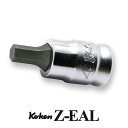 Ko-ken 2010MZ-25-4 Z-EAL 1/4 (6.35mm)差込 ヘックスビットソケット 4mm 全長25mm コーケン / 山下工研