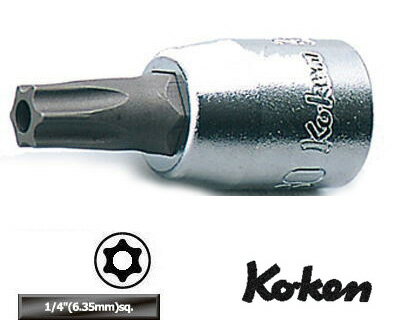 Ko-ken 2025-28-T15H 1/4"差込 トルクス ビットソケット イジリ止め 全長28mm T15H コーケン / 山下工研