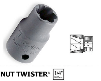 在庫僅少 Ko-ken 2127-9 1/4 差込 ナットツイスター 9mm コーケン / 山下工研