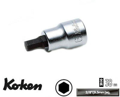 Ko-ken 3010M-38-10 3/8