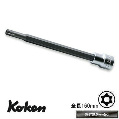 樂天商城 - Ko-ken 3025-160-T27H 3/8