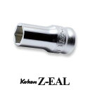 Ko-ken 3300XZ17 Z-EAL 3/8"(9.5mm)差込 6角 セミディープ ソケット 17mm 全長35mm コーケン / 山下工研