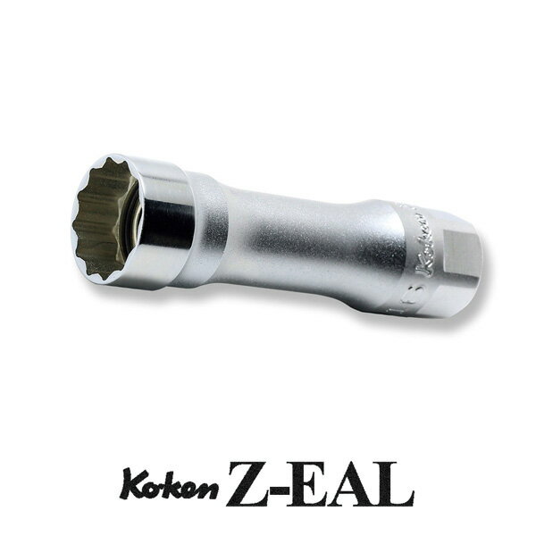 Ko-ken 3305PZ14 Z-EAL 3/8"(9.5mm)差込 12角 スパークプラグソケット （マグネット式) 14mm コーケン / 山下工研