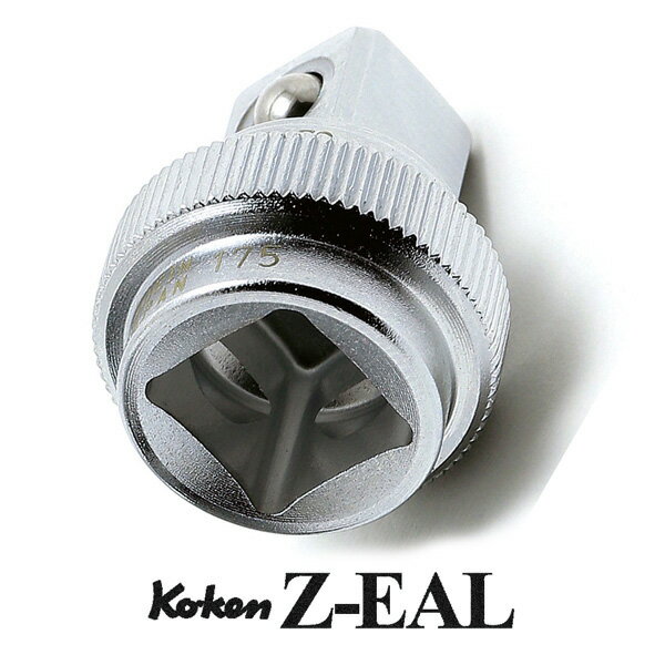 Ko-ken 3756ZS Z-EAL 3/8"(9.5mm)差込 小径クイックスピンナー(コンパクト) コーケン / 山下工研