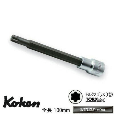 Ko-ken 4025-100-70IP 1/2