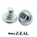 Ko-ken 4756Z Z-EAL 1/2"(12.7mm)差込 クイックスピンナー コーケン / 山下工研