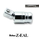 ݌ɋ͏ Ko-ken 4771Z Z-EAL 1/2