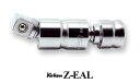 Ko-ken 4772Z Z-EAL 1/2
