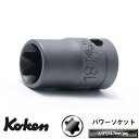 Ko-ken 24425E14 1/2