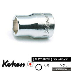 https://thumbnail.image.rakuten.co.jp/@0_mall/i-tools/cabinet/ko-ken_img/jp_3400m.jpg