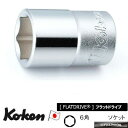 Ko-ken 4400M32 1/2 差込 6角 スタンダード ソケット 32mm コーケン / 山下工研