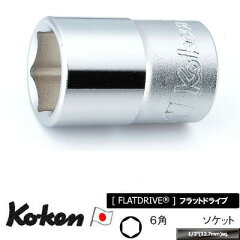 https://thumbnail.image.rakuten.co.jp/@0_mall/i-tools/cabinet/ko-ken_img/jp_4400m.jpg