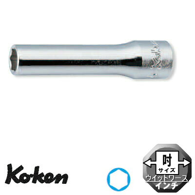 樂天商城 - Ko-ken 2300W0 1/4