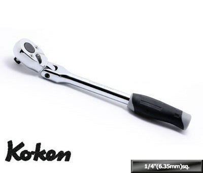 Ko-ken 2774J 1/4差込 ラチェットハンドル 首振り式 (樹脂)全長161mm コーケン/山下工研