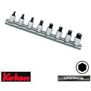 Ko-ken RS2010A8L25 1/4