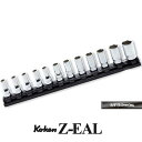 Ko-ken RS3300XZ/12 Z-EAL 3/8"(9.5mm)差込 6角 セミディープ ソケット レールセット 12ヶ組 コーケン / 山下工研