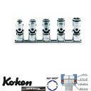 Ko-ken RS3441M5 3/8